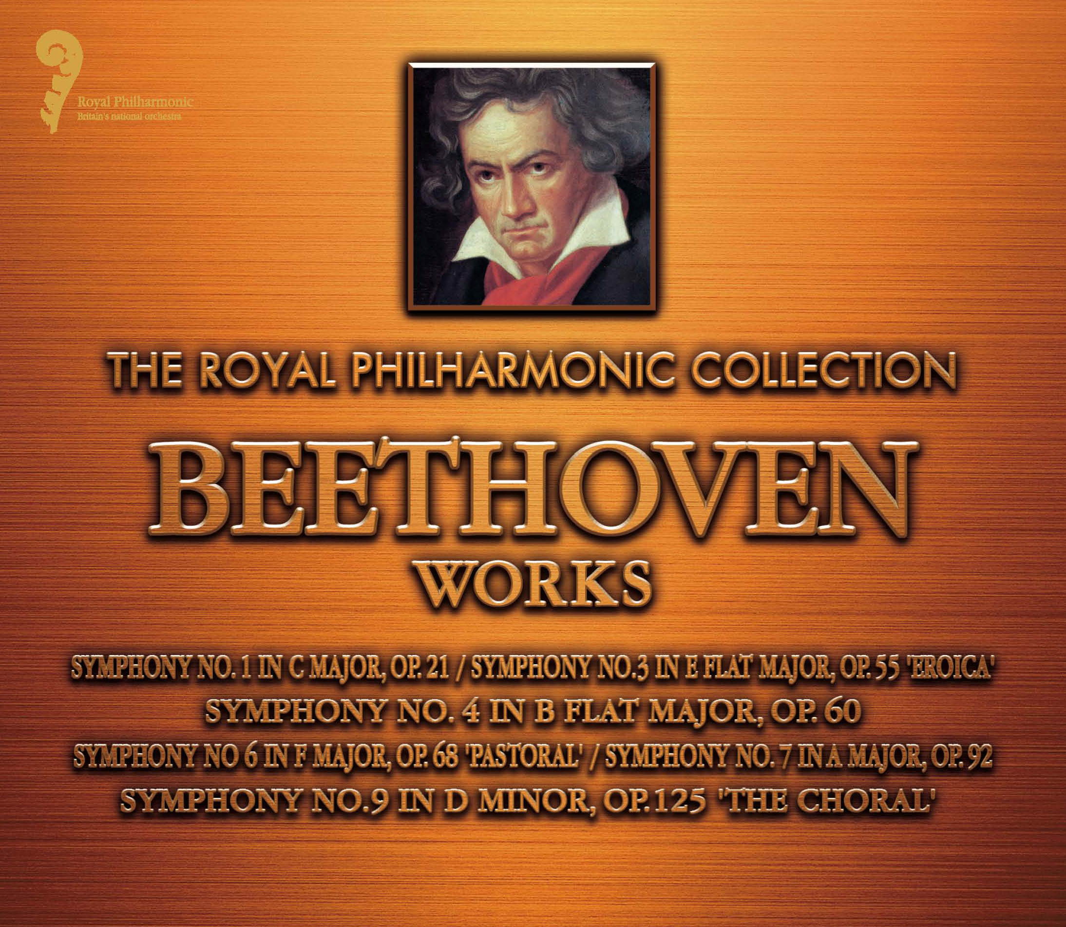 ベートーヴェン交響曲全集　(CD6枚組）