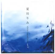 夏川りみ　SINGLE COLLECTION Vol.1						