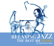 ジャズで聴くクラシック 101　魅惑のピアノ編　(CD6枚組）