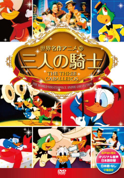 キープショップ 商品 Dvd キッズ