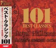 ベスト・クラシック 101 【CD6枚組】