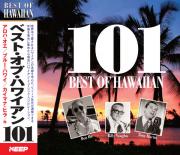 ベスト・オブ・ハワイアン 101 【CD4枚組】