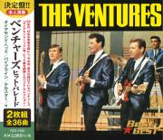 ベンチャーズ　ヒット・パレード （CD2枚組）