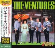 	ベンチャーズ　ポップス・イン・ジャパン・デラックス （CD2枚組）